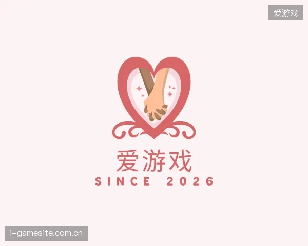 解读爱游戏官方网站